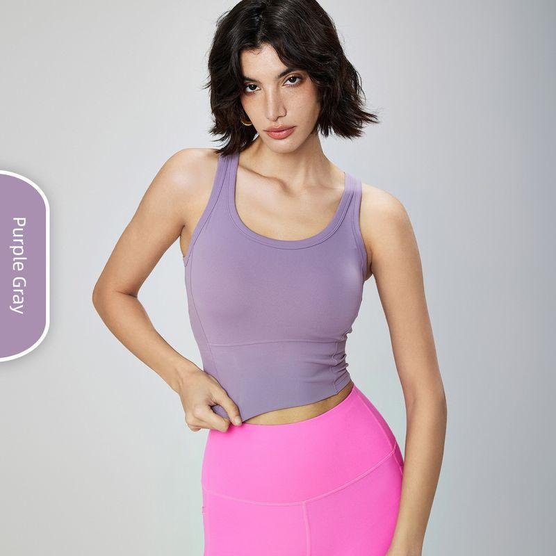 Lu Same Sports Intimates Women 2025 New Nude Feel Full Fixed Cup Yoga Bra Vest Workout Underwear Intimates Purple Gray M
Lu Same Sports Intimates Women 2025 New Nude Feel Full Fixed Cup Yoga Bra Vest Workout Underwear Intimates Purple Gray M
