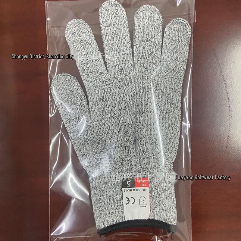 Food-Grade Level 5 Cut-Resistant HPPE Gloves XL
Food-Grade Level 5 Cut-Resistant HPPE Gloves XL