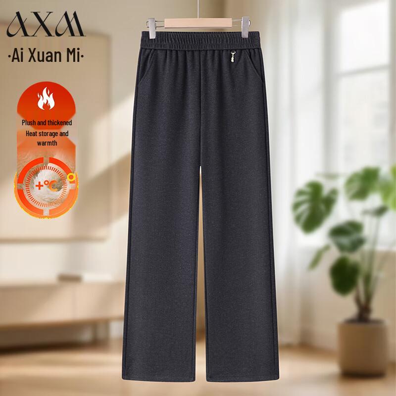 AIXUANMI Women s Autumn/Winter Fleece-Lined Straight-Leg Casual Pants 5XL (140-160 lbs)
AIXUANMI Women s Autumn/Winter Fleece-Lined Straight-Leg Casual Pants 5XL (140-160 lbs)