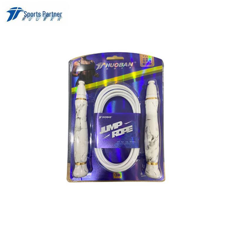 MOTION PARTNER Self-locking Weighted Jump Rope
MOTION PARTNER Self-locking Weighted Jump Rope