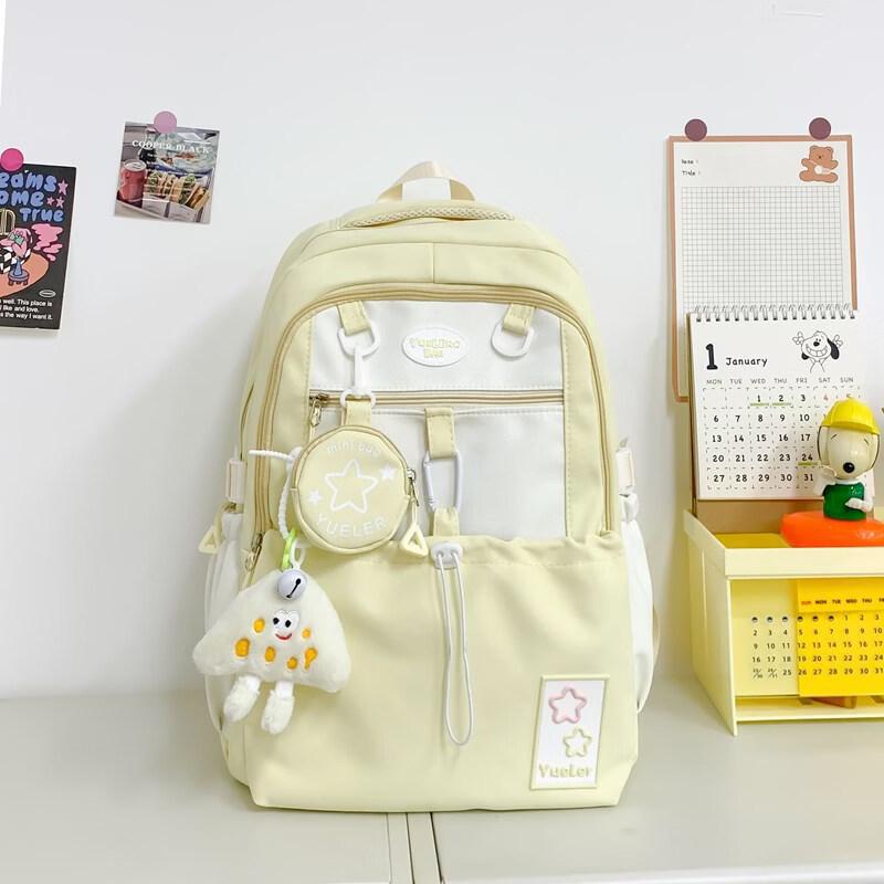 MDNG Large Capacity School Backpack
MDNG Large Capacity School Backpack