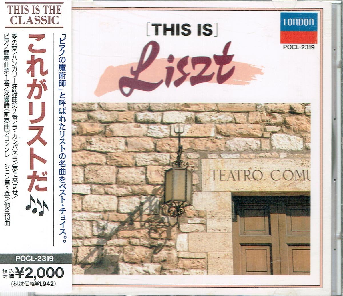 CD OMNIBUS (CLASSIC), LIST; BOLLET (JO - Here s the list!!! Japan ObiClassical Used
CD OMNIBUS (CLASSIC), LIST; BOLLET (JO - Here s the list!!! Japan ObiClassical Used