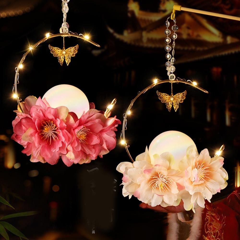 Flower Luminous Flowers Lanterns DIY Lanterns Material Chinese Traditional Lantern Dancing Props
Flower Luminous Flowers Lanterns DIY Lanterns Material Chinese Traditional Lantern Dancing Props