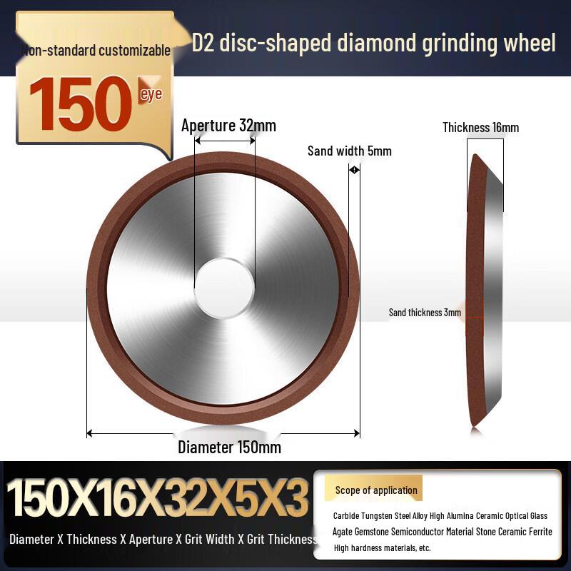 Jun Ding Ying D2 Diamond Angle Grinder Wheel
Jun Ding Ying D2 Diamond Angle Grinder Wheel