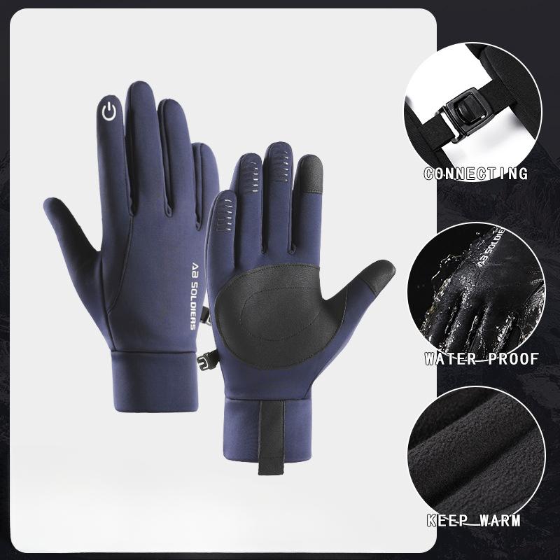 Велоперчатки Мужские Осенне-зимние Уличные Спортивные Водонепроницаемые Холодные Сенсорные Теплые Плюс Бархатные Теплые Перчатки для Велосипедной Езды XL