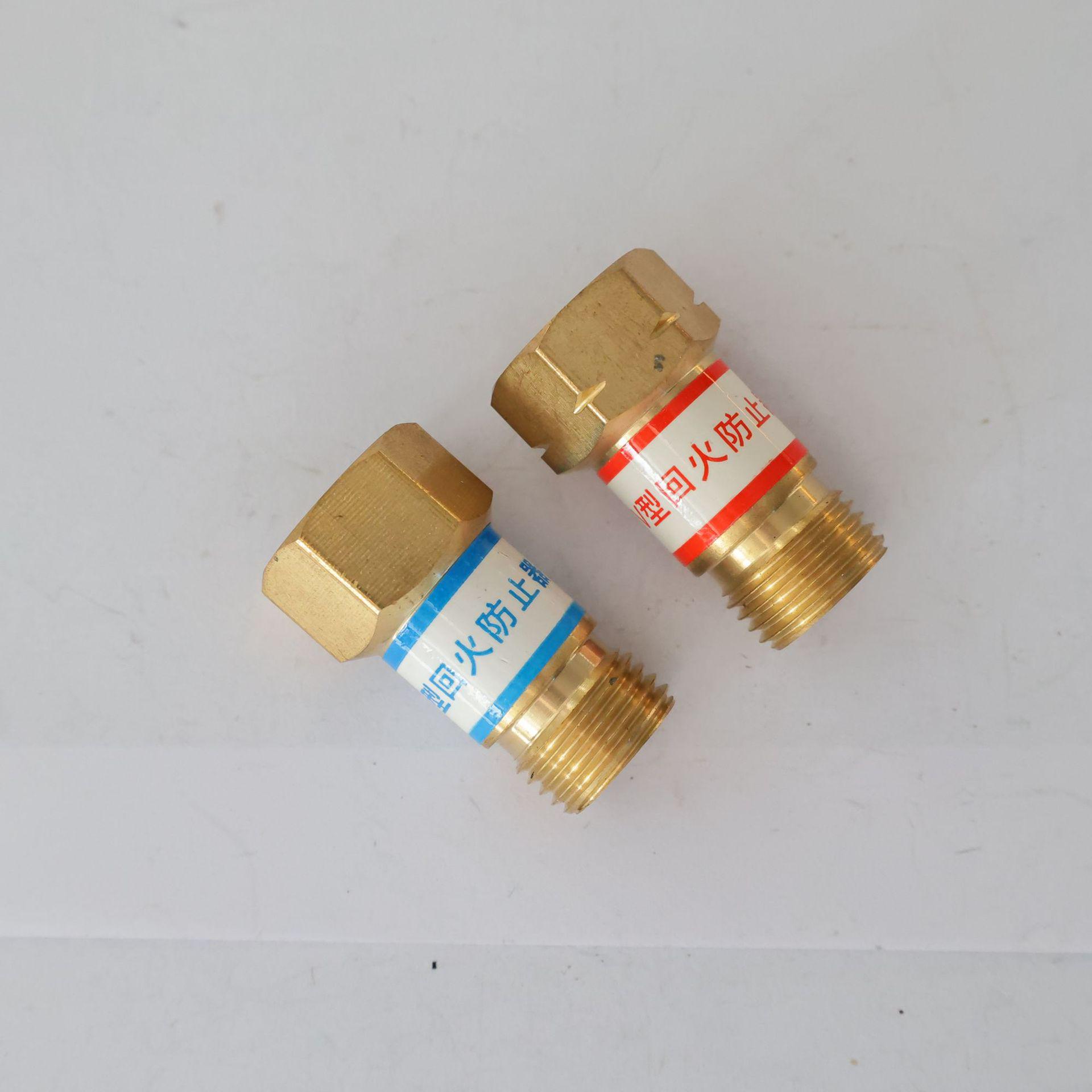 Large Copper Flashback Arrester for LPG Combustible Gas HF-2 Torch Regulator
Large Copper Flashback Arrester for LPG Combustible Gas HF-2 Torch Regulator