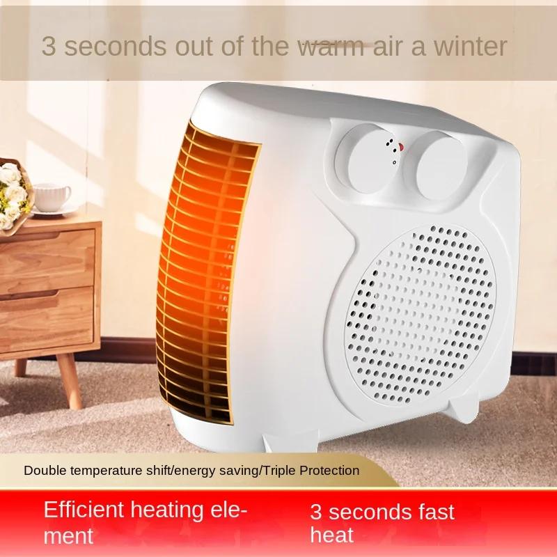 Portable Electric Heater Desktop Heater Machine Heater Low Power Consumption Winter Heating Suitable for Home Bedroom Office
Portable Electric Heater Desktop Heater Machine Heater Low Power Consumption Winter Heating Suitable for Home Bedroom Office