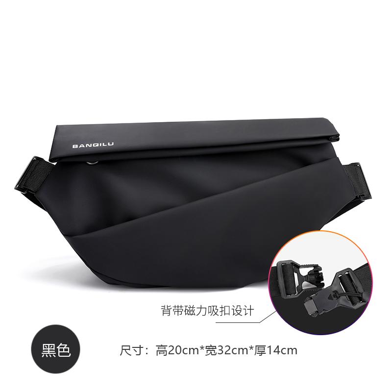 Crossbody bag for men, functial messenger bag, trendy chest bag, women s casual waist bag, magnetic buckle sports backpack, cycling shoulder bag
Crossbody bag for men, functial messenger bag, trendy chest bag, women s casual waist bag, magnetic buckle sports backpack, cycling shoulder bag