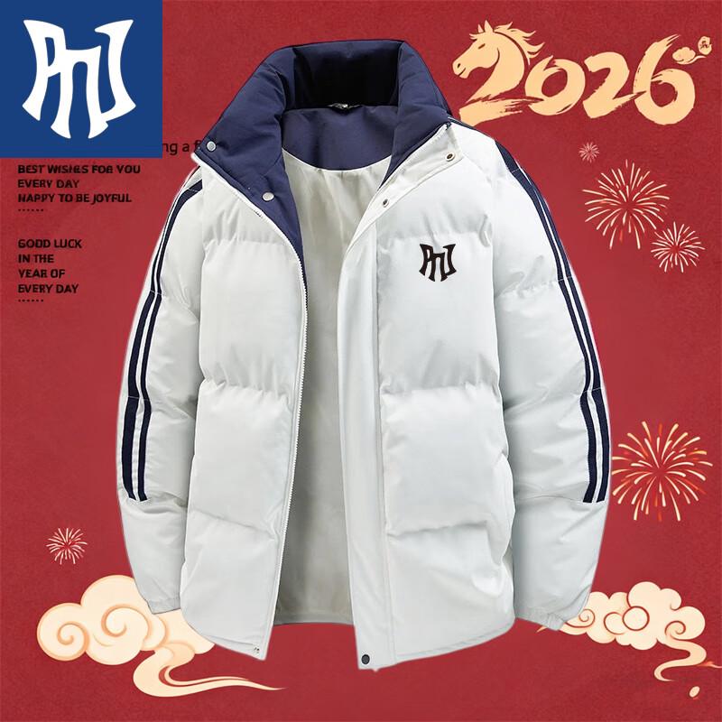 PNJ Men s Stand Collar Puffer Jacket XL
PNJ Men s Stand Collar Puffer Jacket XL