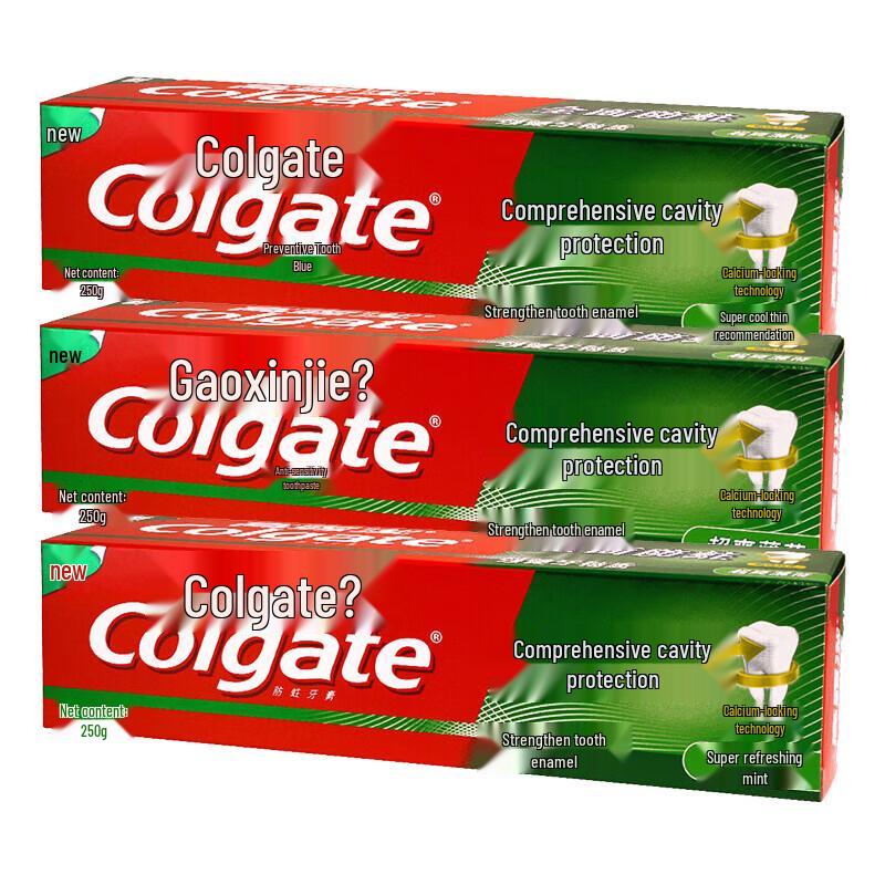 Colgate Whitening Toothpaste
Colgate Whitening Toothpaste