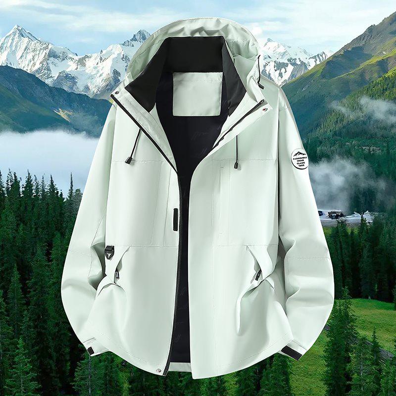 Spring Outdoor Sports Single-Breasted Casual Jacket - Versatile, Three-Proof, Solid Color Design for Couples XL
Spring Outdoor Sports Single-Breasted Casual Jacket - Versatile, Three-Proof, Solid Color Design for Couples XL