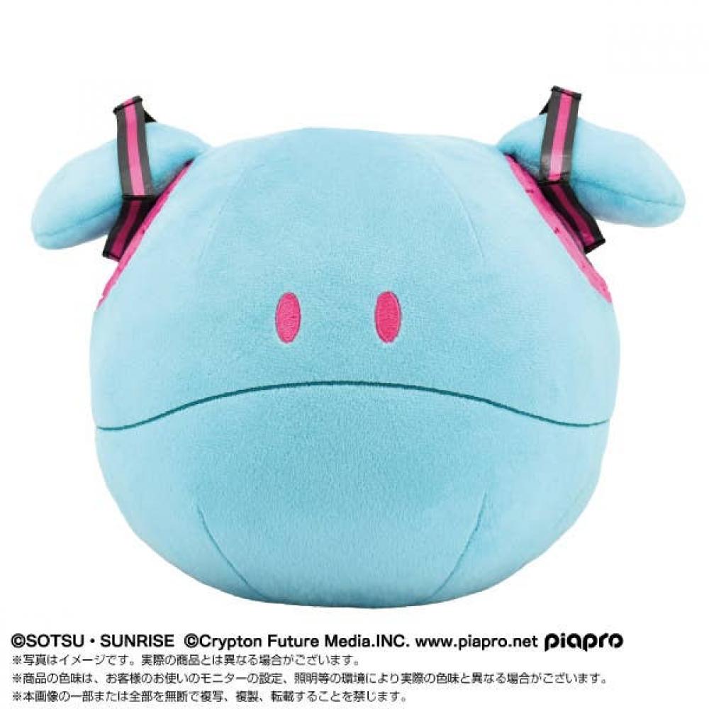 Vocaloid Gundam 45th Anniversary X Hatsune Miku Plush Toy Miku Haro
Vocaloid Gundam 45th Anniversary X Hatsune Miku Plush Toy Miku Haro
