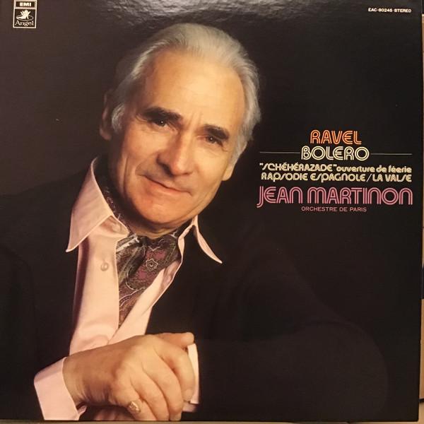 LP Record JEAN MARTINON, ORCHESTRE DE PARIS - Ravel Bolero EAC80245 Angel Records 1976 Japan Classical Used
LP Record JEAN MARTINON, ORCHESTRE DE PARIS - Ravel Bolero EAC80245 Angel Records 1976 Japan Classical Used
