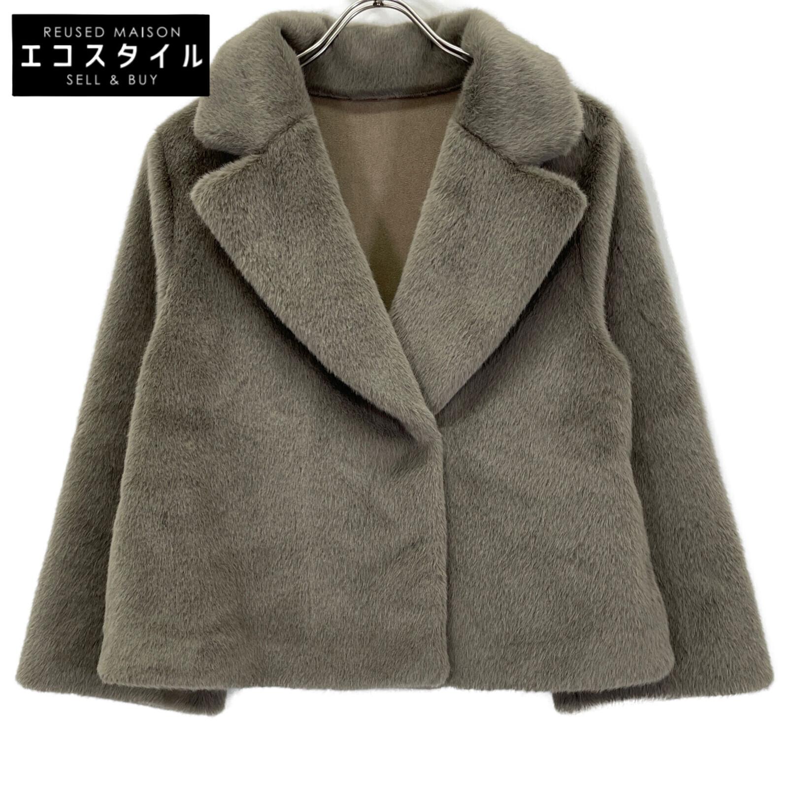 Pinkey & Dianne 031-2251947 Gray Four Rex Short Coat coat 36 grayUsed
Pinkey & Dianne 031-2251947 Gray Four Rex Short Coat coat 36 grayUsed