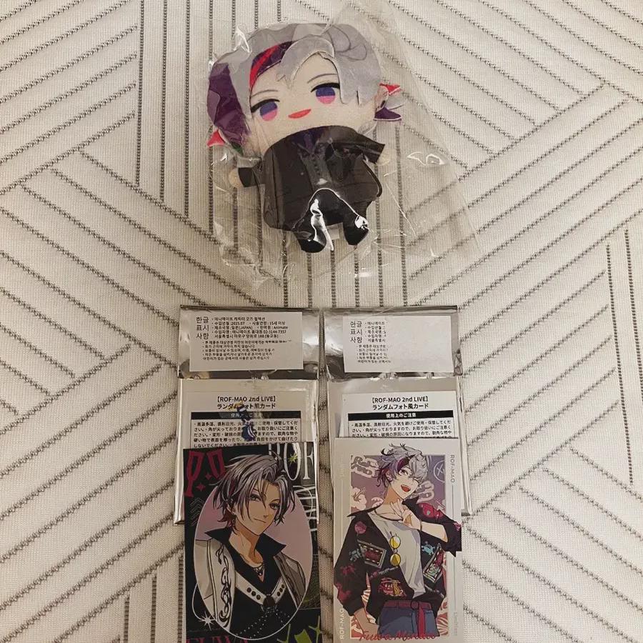 Niji Sanji Rofumao Фува Минато Хост Парфе + Проверка Второго Лайва
Niji Sanji Rofumao Фува Минато Хост Парфе + Проверка Второго Лайва