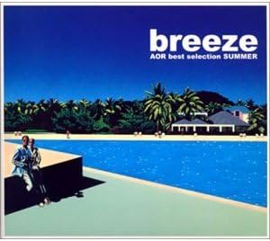 CD VARIOUS - Breeze - AOR Best Selection Summer VICP61910PROMO Victor 2002 Japan Rock Used
CD VARIOUS - Breeze - AOR Best Selection Summer VICP61910PROMO Victor 2002 Japan Rock Used