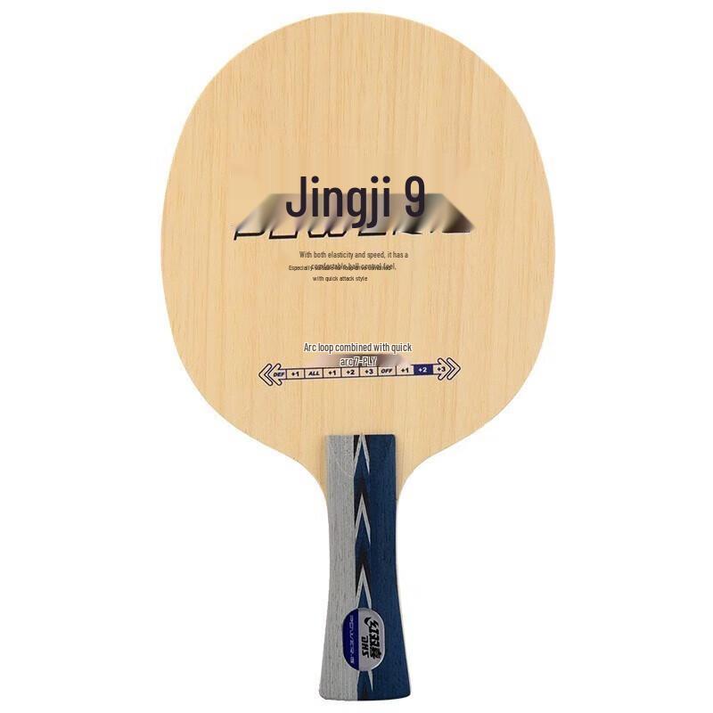 DHS PG9-S Power G9 Penhold Table Tennis Blade
DHS PG9-S Power G9 Penhold Table Tennis Blade
