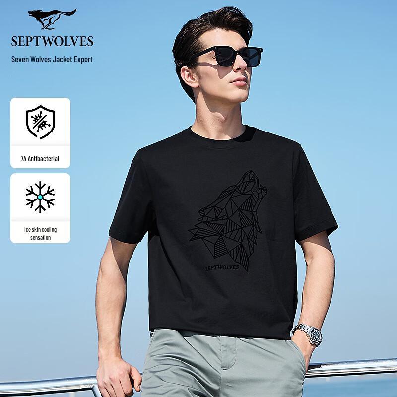 Qipilong Men s 7A Antibacterial Cool-touch Printed Short Sleeve T-shirt 175/92A/XL
Qipilong Men s 7A Antibacterial Cool-touch Printed Short Sleeve T-shirt 175/92A/XL