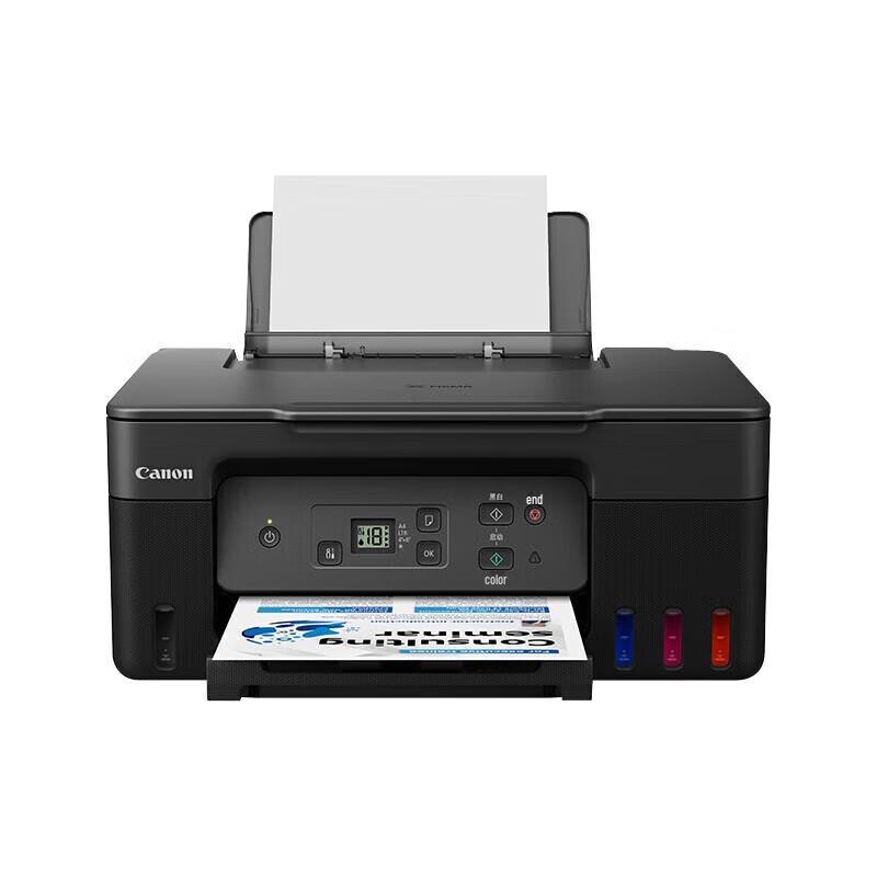 Canon G2870 MegaTank Color All-in-One Printer CN plug (adapter included)
Canon G2870 MegaTank Color All-in-One Printer CN plug (adapter included)