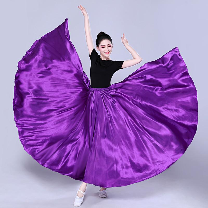 Dance Practice Skirt Dance Practice Skirt Performance Costume Half Body Skirt Adult Big Swing Skirt Female One Size
Dance Practice Skirt Dance Practice Skirt Performance Costume Half Body Skirt Adult Big Swing Skirt Female One Size