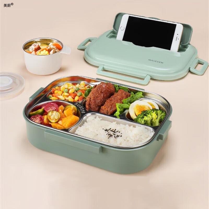 Meichu 316L Stainless Steel 5-Compartment Insulated Lunch Box MCFT5791
Meichu 316L Stainless Steel 5-Compartment Insulated Lunch Box MCFT5791