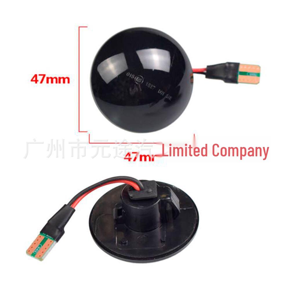 Side Turn Signal Light for Land Rover Range Rover L322 (2002-2012)
Side Turn Signal Light for Land Rover Range Rover L322 (2002-2012)