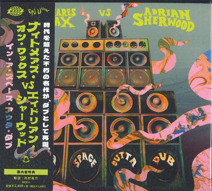 CD NIGHTMARES ON WAX ADRIAN SHERWOOD In A Space Outta Dub BRC814 WARP 2026 Japan Obi Dance Electronica
CD NIGHTMARES ON WAX ADRIAN SHERWOOD In A Space Outta Dub BRC814 WARP 2026 Japan Obi Dance Electronica