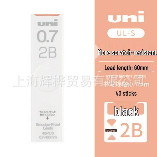 Mitsubishi 0.5mm HB Smudge-Proof, Stain-Resistant Black Mechanical Pencil Lead Refill Lead
Mitsubishi 0.5mm HB Smudge-Proof, Stain-Resistant Black Mechanical Pencil Lead Refill Lead