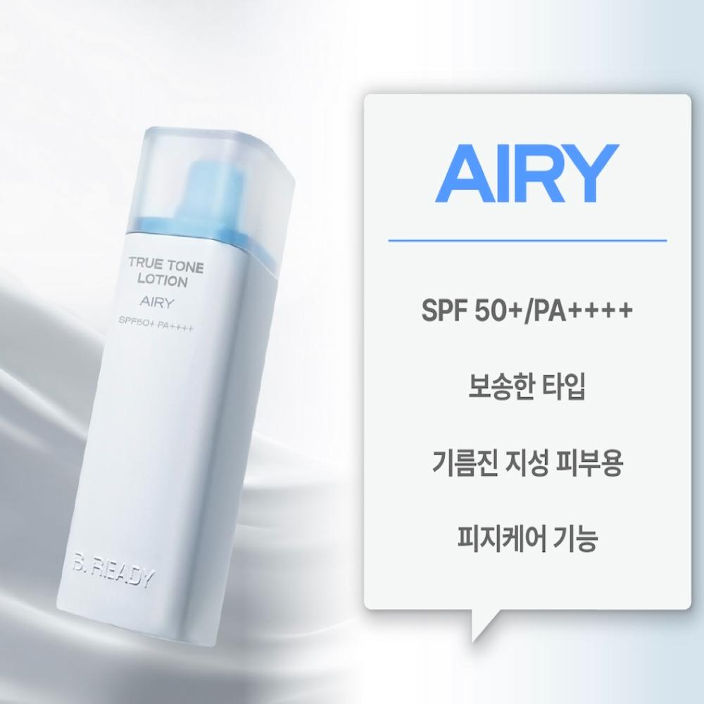 B.READY True Tone Lotion 40ml, SPF50+ PA++++ Airy
B.READY True Tone Lotion 40ml, SPF50+ PA++++ Airy