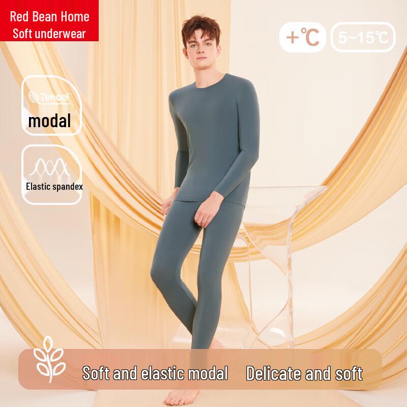 Мужской модальный мягкий термокомплект 3XL 185/110
Мужской модальный мягкий термокомплект 3XL 185/110