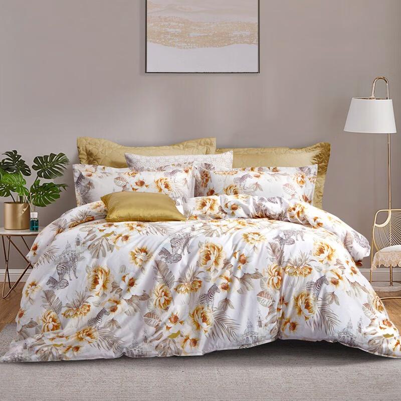 FUANNA Floral Beauty Nine-Hole Fiber Convertible Duvet
FUANNA Floral Beauty Nine-Hole Fiber Convertible Duvet