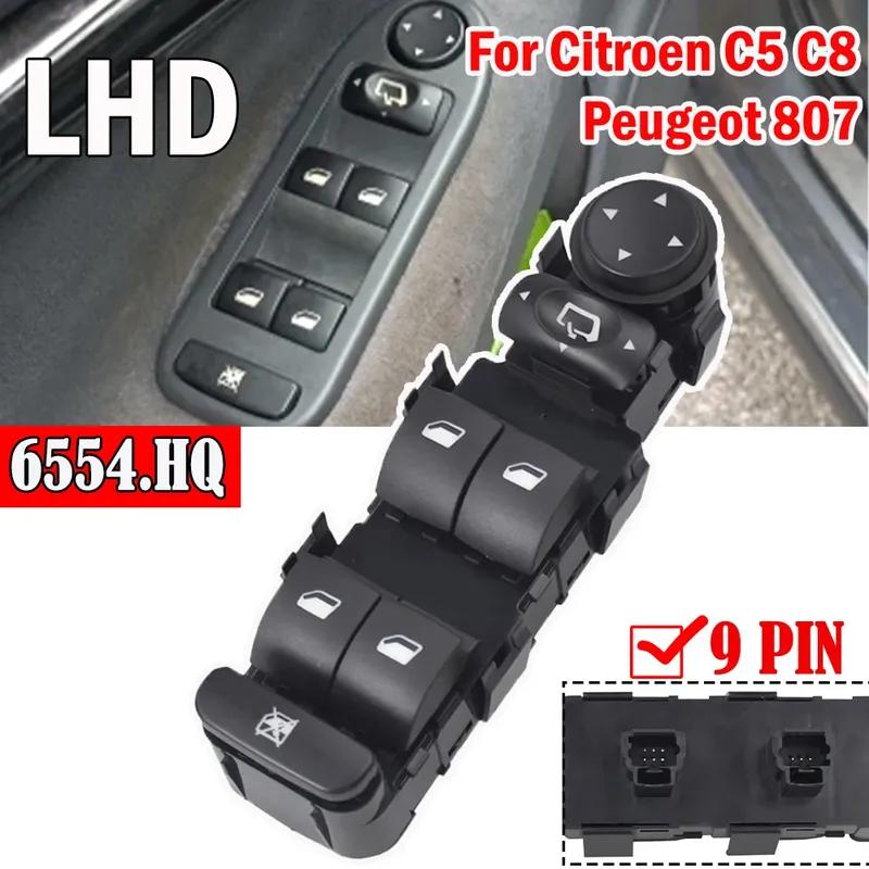 New Front Left Driver Side Electric Power Master Window Switch For Citroen C5 2001-2007 Citroen C8 2002-2008 Peugeot 807 02-08
New Front Left Driver Side Electric Power Master Window Switch For Citroen C5 2001-2007 Citroen C8 2002-2008 Peugeot 807 02-08