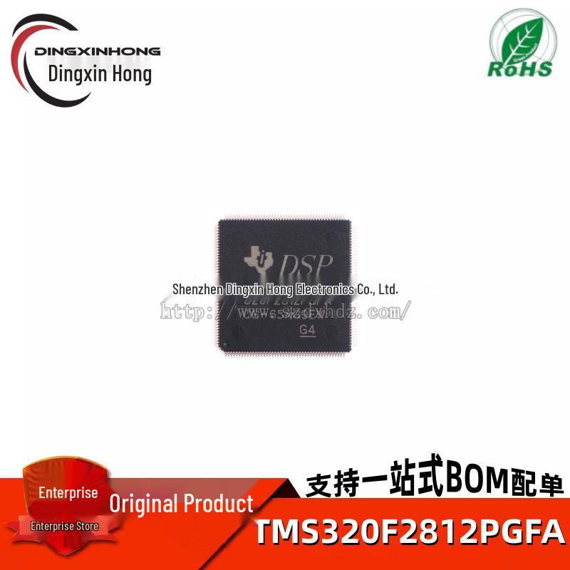 Genuine TMS320F2812PGFA SMD LQFP-176 32-bit DSP
Genuine TMS320F2812PGFA SMD LQFP-176 32-bit DSP