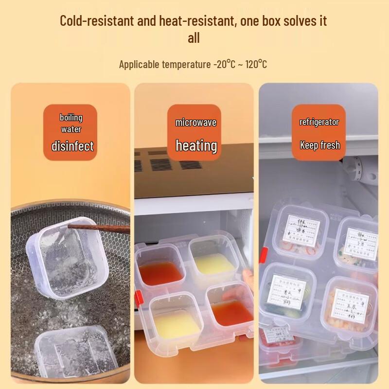 Gaoren 300ML Food Storage Container
Gaoren 300ML Food Storage Container