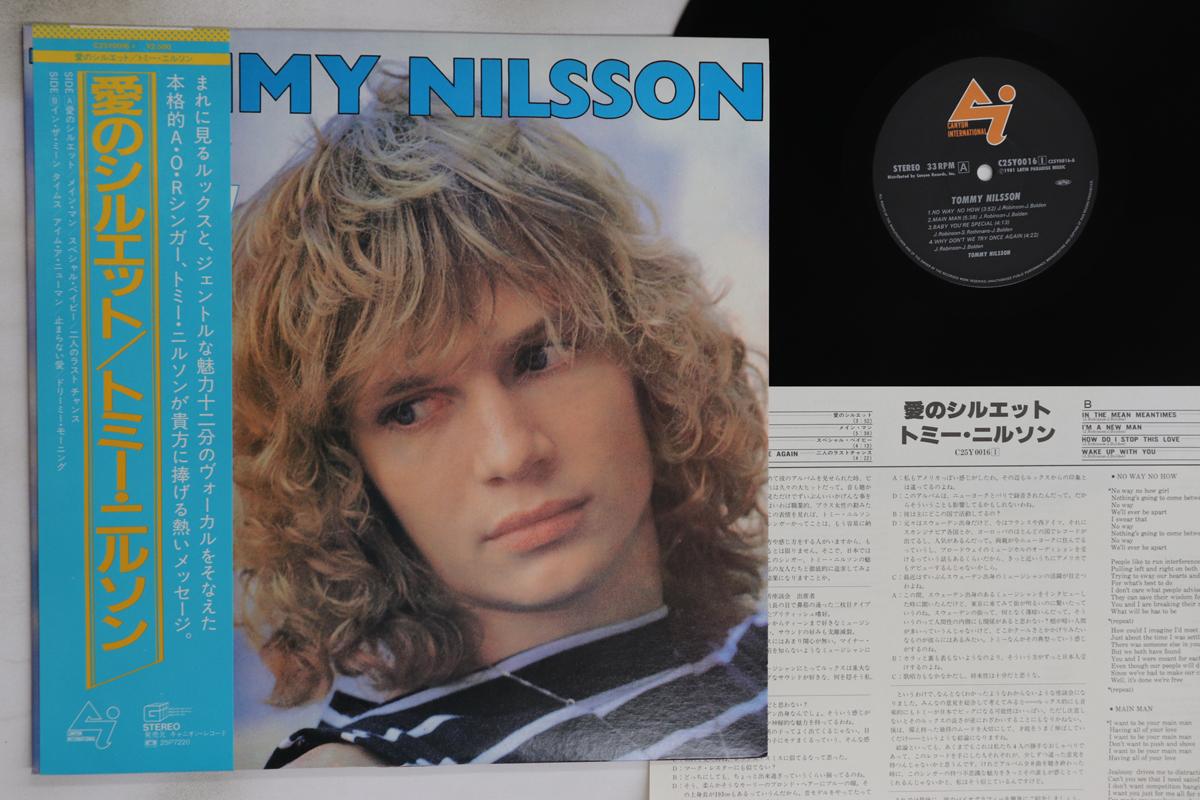 LP Record TOMMY NILSSON - No Way No How C25Y0016 CANYON 1981 Japan Obi Rock Used
LP Record TOMMY NILSSON - No Way No How C25Y0016 CANYON 1981 Japan Obi Rock Used