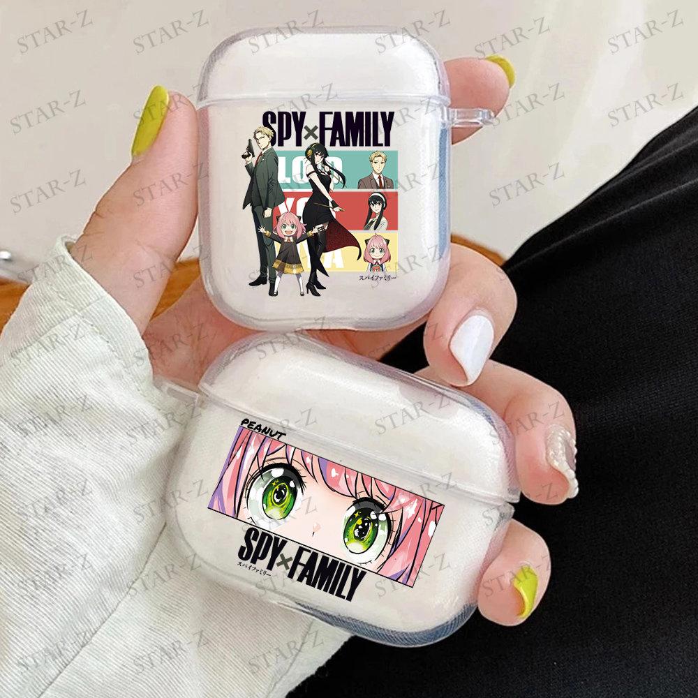 Мягкий прозрачный чехол из ТПУ для Apple Airpods Pro 3 2 1, японское аниме Spy X Family Anya Yor Loid Bond, чехол для наушников, чехлы для Airpod
Мягкий прозрачный чехол из ТПУ для Apple Airpods Pro 3 2 1, японское аниме Spy X Family Anya Yor Loid Bond, чехол для наушников, чехлы для Airpod