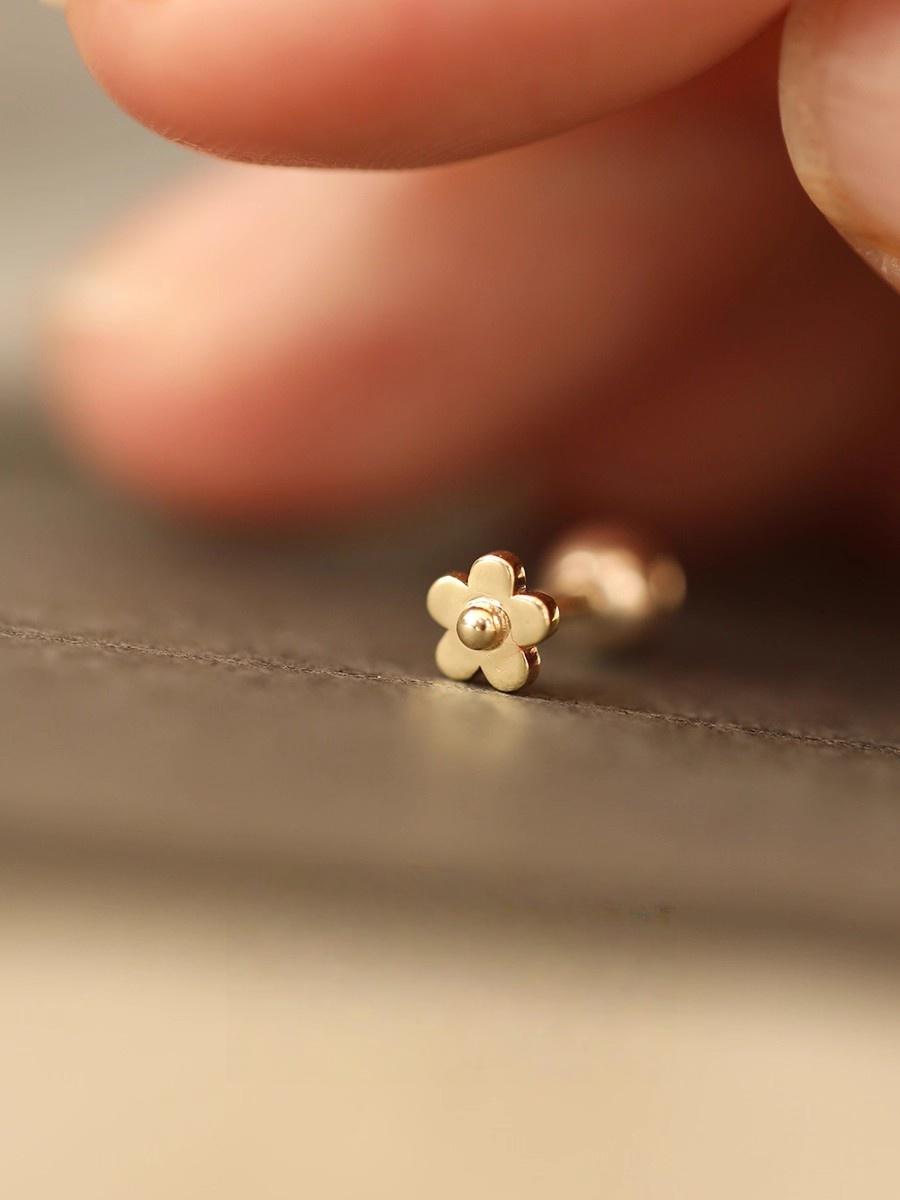 100% 925 Sterling Silver Plating Real Gold Flower Star Sun Screw Earrings for Women Simple Exquisite Ear Accessories Silver
100% 925 Sterling Silver Plating Real Gold Flower Star Sun Screw Earrings for Women Simple Exquisite Ear Accessories Silver