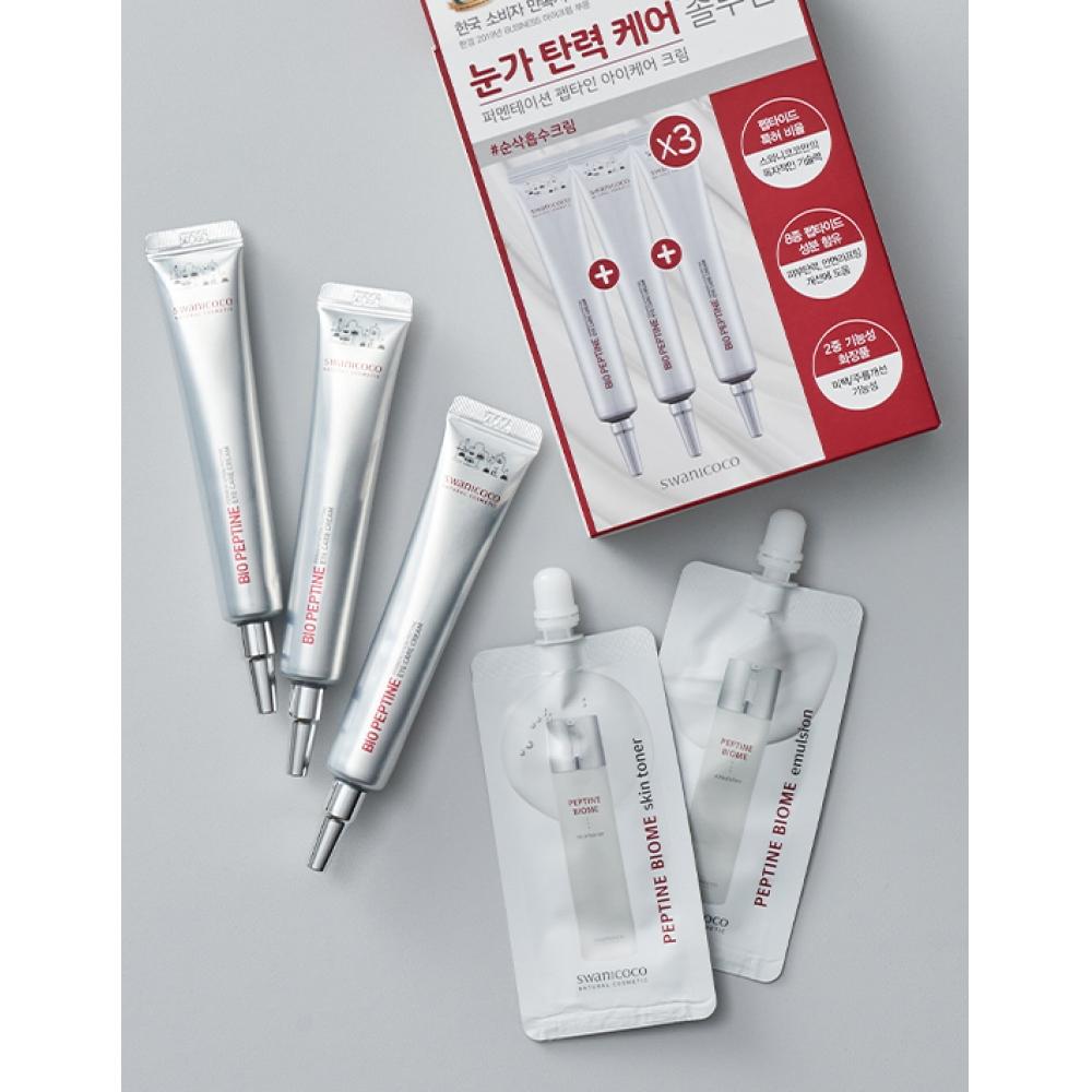 Swanicoco Peptide Eye Cream 20ml X 3 Special Set + Peptide Biome Skin 10ml+lotion 10ml Free
Swanicoco Peptide Eye Cream 20ml X 3 Special Set + Peptide Biome Skin 10ml+lotion 10ml Free