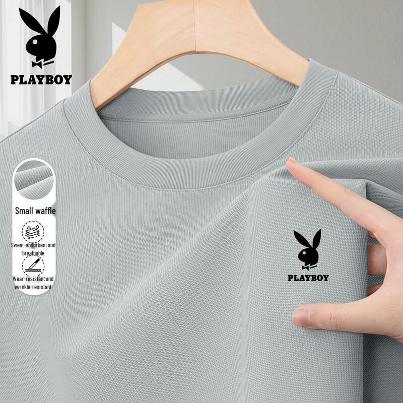 PLAYBOY Men s Waffle Knit Short Sleeve T-Shirt XL
PLAYBOY Men s Waffle Knit Short Sleeve T-Shirt XL