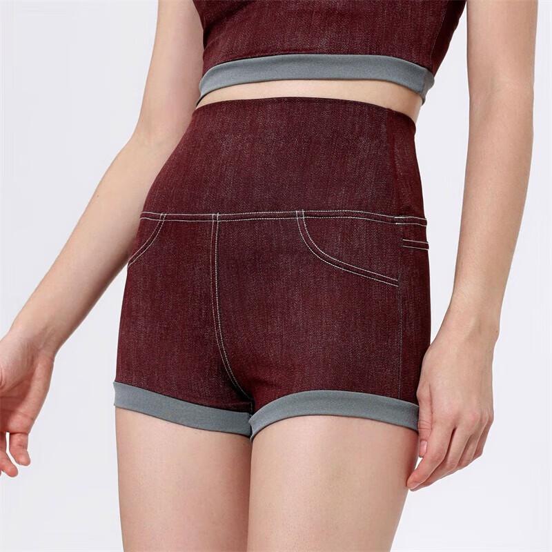 WEZHO Women s High-Waist Denim-Look Yoga Shorts
WEZHO Women s High-Waist Denim-Look Yoga Shorts