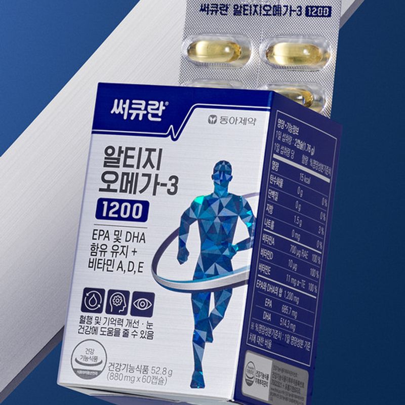 Dong-A Pharmaceutical Circulan Alti-G Omega-3 1200 120 capsules (60-day supply)
Dong-A Pharmaceutical Circulan Alti-G Omega-3 1200 120 capsules (60-day supply)