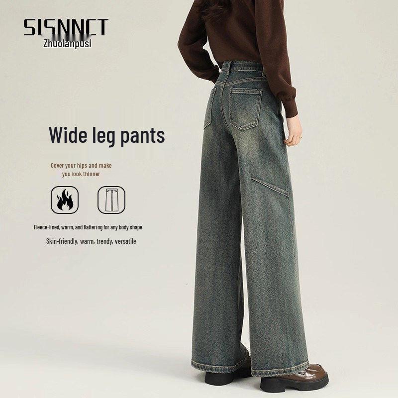 2026 Women’s Wide-Leg Jeans: Autumn/Winter Thicker Straight Fit with Velvet, Lengthened Loose Style 31 fits 136-145 lbs
2026 Women’s Wide-Leg Jeans: Autumn/Winter Thicker Straight Fit with Velvet, Lengthened Loose Style 31 fits 136-145 lbs
