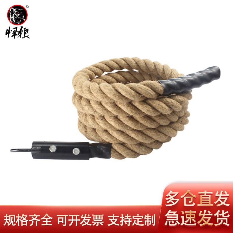 Hanlang Climbing Training Rope
Hanlang Climbing Training Rope
