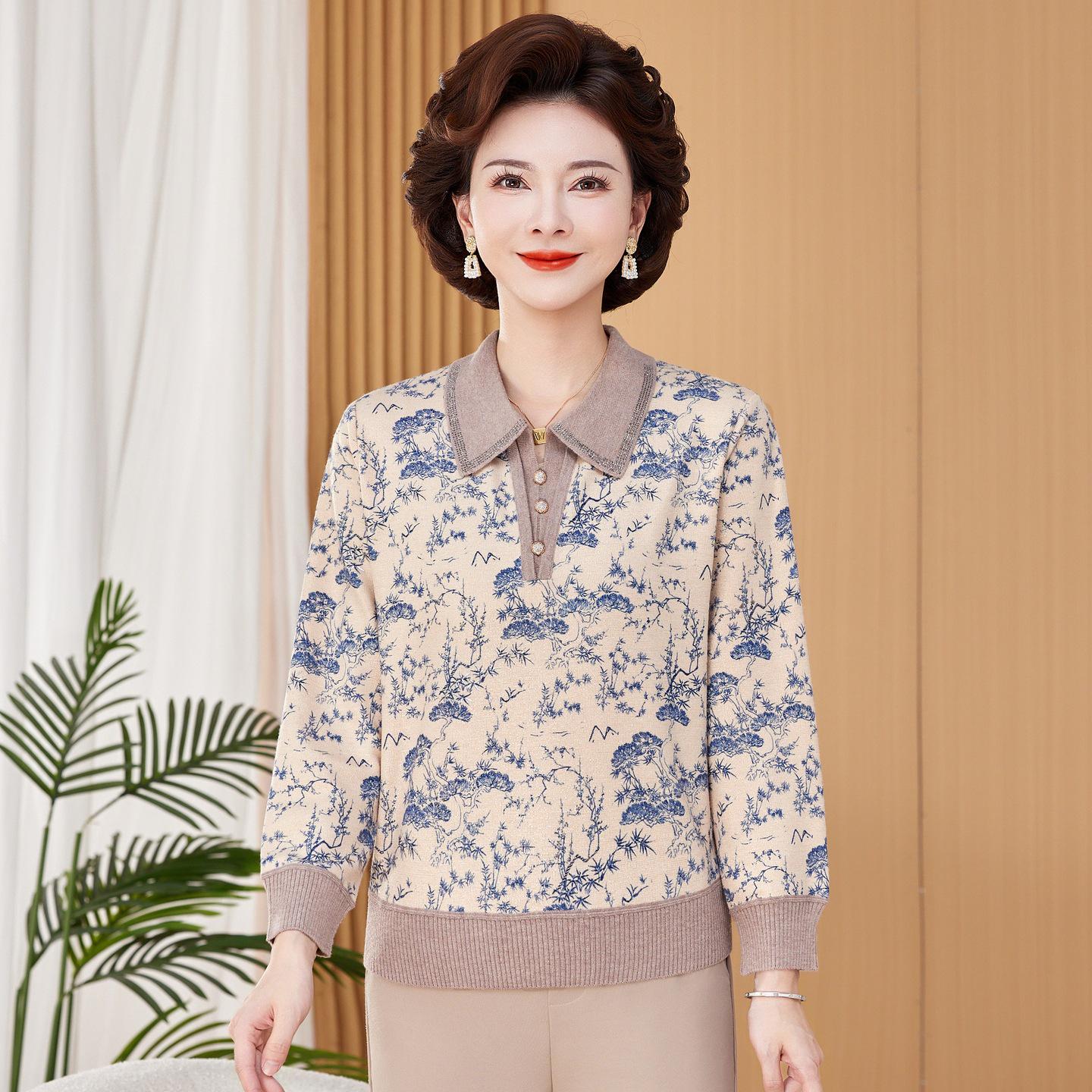 Mother s Spring Long-Sleeve Lapel Top for Middle-Aged Women in 50s-60s XL (up to 110 jin)
Mother s Spring Long-Sleeve Lapel Top for Middle-Aged Women in 50s-60s XL (up to 110 jin)
