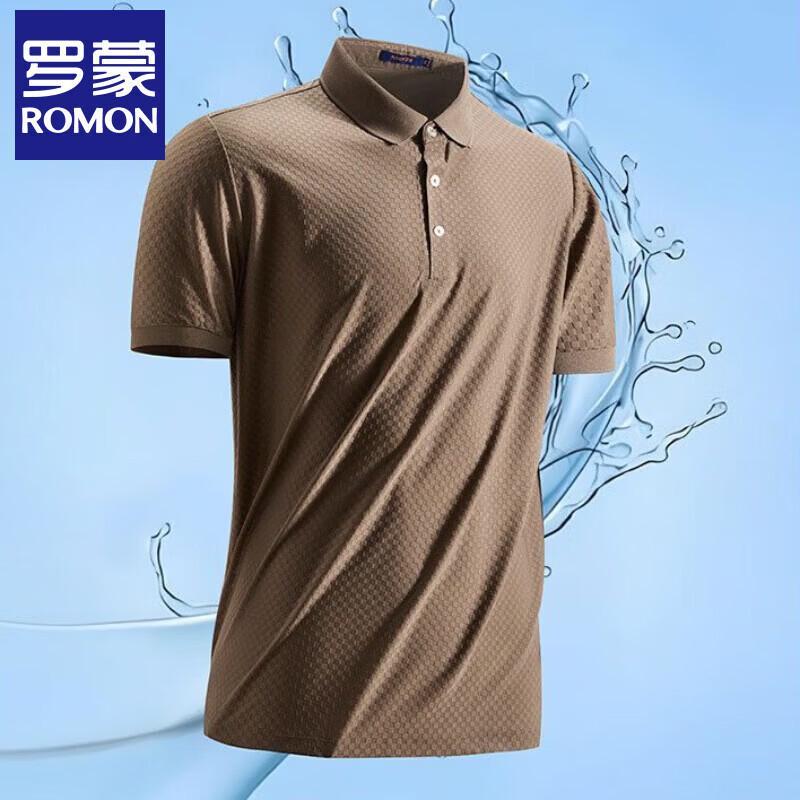 Luomeng Men s Ice Silk Jacquard Business Polo T-Shirt 50
Luomeng Men s Ice Silk Jacquard Business Polo T-Shirt 50