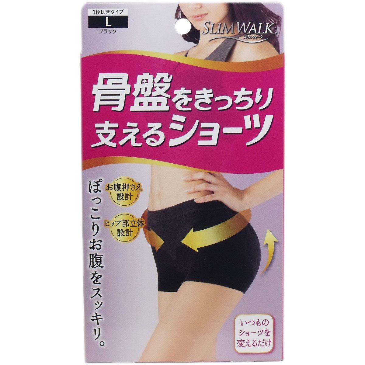 Slim Walk Pip Pelvic Support Size L x Shorts, Black, (1 Short) 2-Pack
Slim Walk Pip Pelvic Support Size L x Shorts, Black, (1 Short) 2-Pack