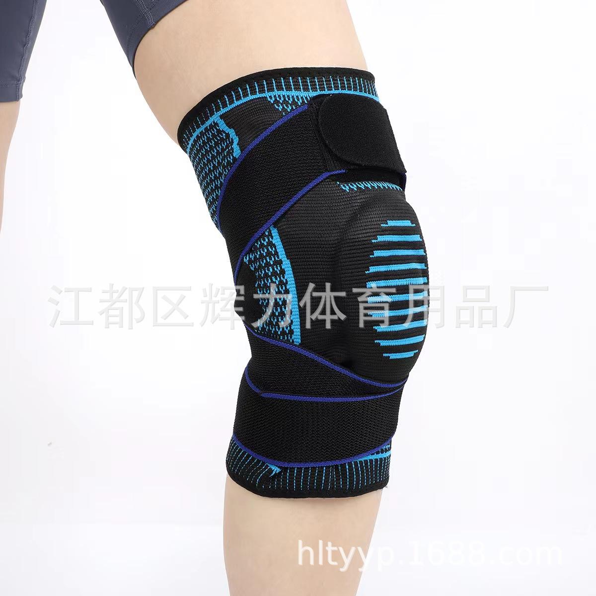 Hui Li Прямая поставка с фабрики Профессиональные спортивные наколенники Баскетбольное футбольное оборудование Бег Фитнес Защитный костюм для суставов XL
Hui Li Прямая поставка с фабрики Профессиональные спортивные наколенники Баскетбольное футбольное оборудование Бег Фитнес Защитный костюм для суставов XL