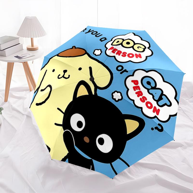 1pc Sanrio Characters: Are You a Dog Person or Cat Person Automatic Opening Folding Umbrella - Perfect for Fans, Travelers, Everyday Use, and Festive
1pc Sanrio Characters: Are You a Dog Person or Cat Person Automatic Opening Folding Umbrella - Perfect for Fans, Travelers, Everyday Use, and Festive