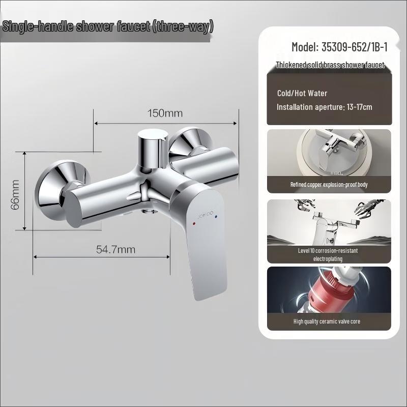 Jomoo Wall-Mounted Single Handle Bathtub Shower Faucet
Jomoo Wall-Mounted Single Handle Bathtub Shower Faucet