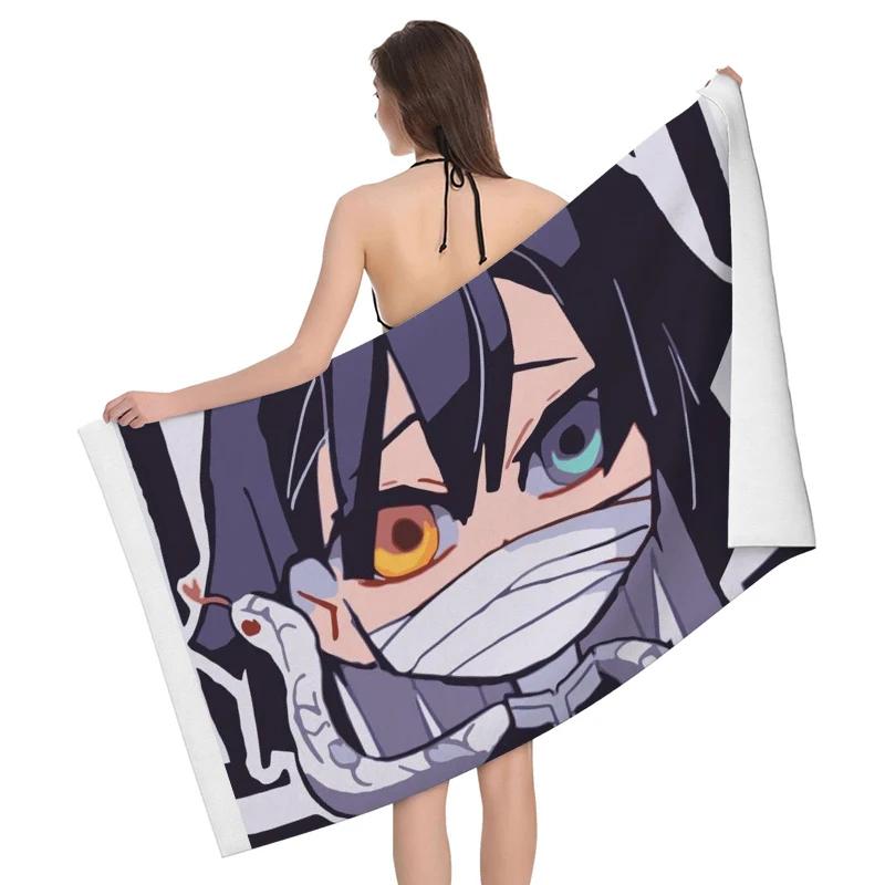 Home bath towels for the body towels Anime style bathroom quick drying microfiber beach towel man and women large sports towel W30*H60(CM)
Home bath towels for the body towels Anime style bathroom quick drying microfiber beach towel man and women large sports towel W30*H60(CM)